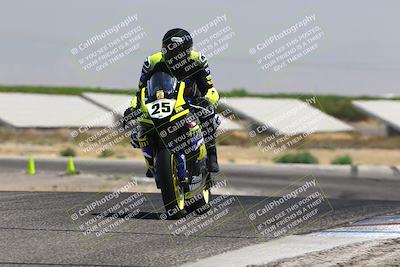 media/Aug-03-2025-TrackDaz (Sun) [[bf4a71acf9]]/B Group/1220pm (Wheelie Bump)/
